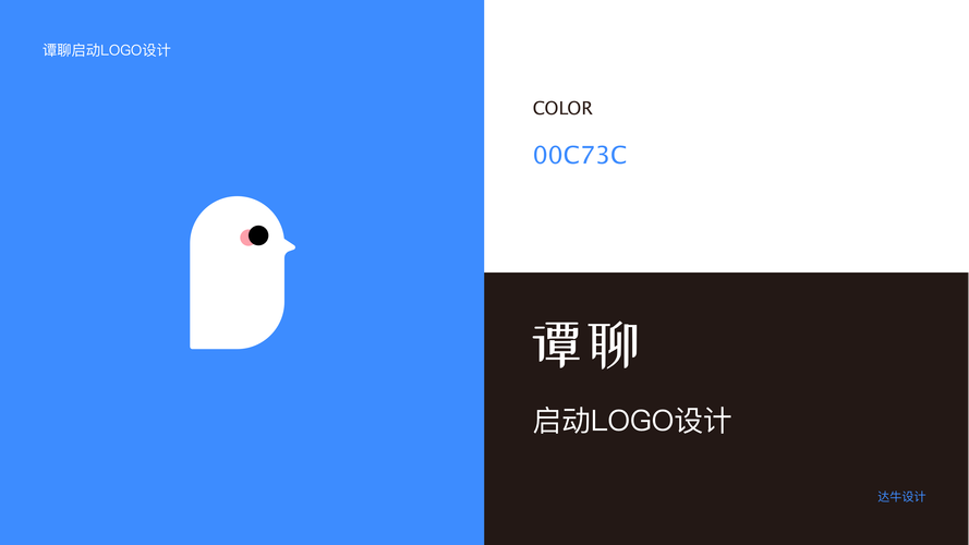 梦幻西游SF_梦幻西游私服